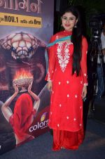 Mouni Roy at Naagin launch for Colors in Powai on 26th Oct 2015